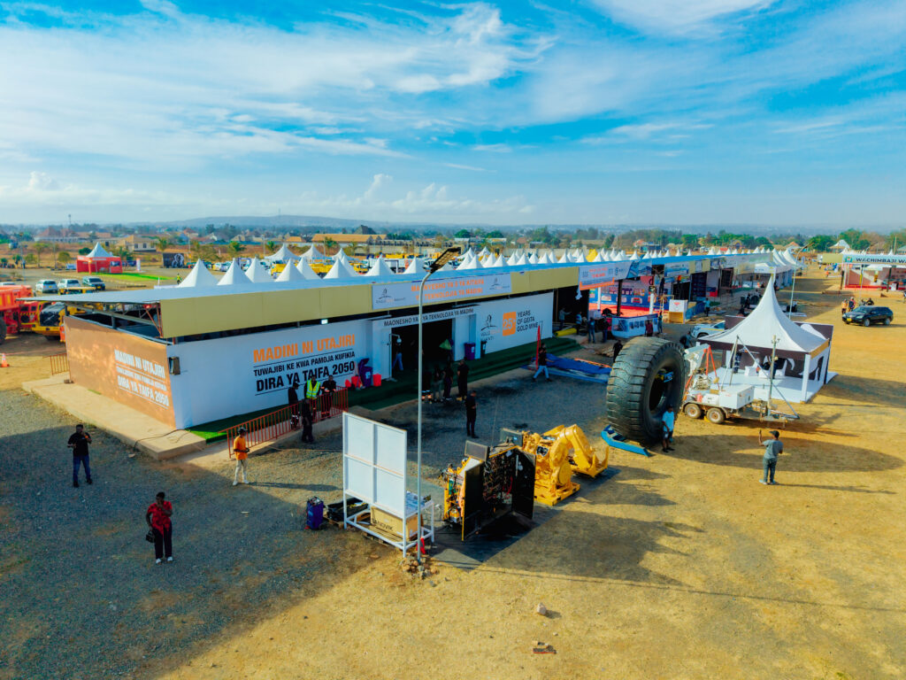 Geita Mining Exhibition Officially Opens!